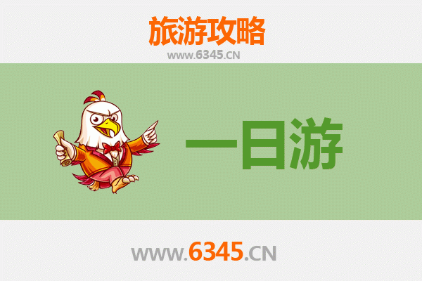 南投集集出发：张家界仙境之旅全攻略