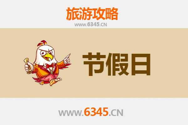 2026元旦南投集集漫游攻略：怀旧铁道、绿色隧道与小镇慢时光