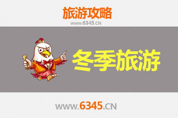 从南投集集到大理：跨越山海的深度人文之旅全攻略